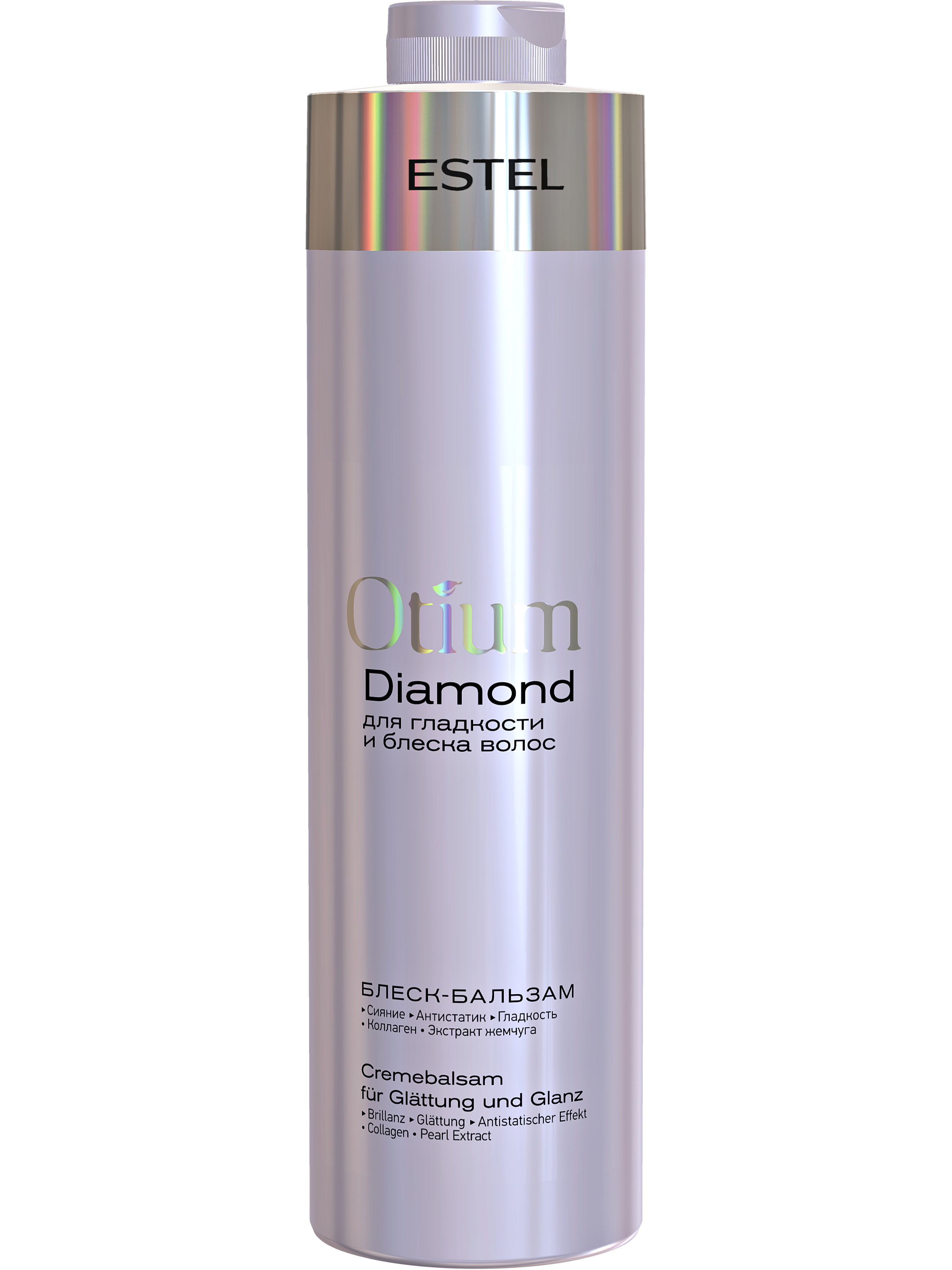 Купить Бальзам ESTEL PROFESSIONAL OTIUM DIAMOND для гладкости и блеска волос 1000 мл