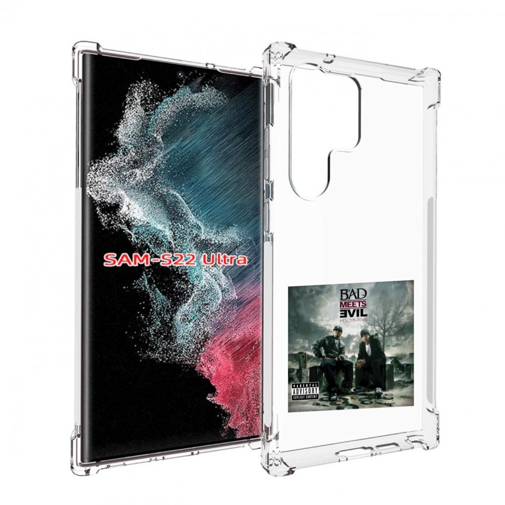 

Чехол Mypads Eminem Bad Meets Evil – Hell The Sequel Для Samsung Galaxy S23 Ultra, Прозрачный, Tocco