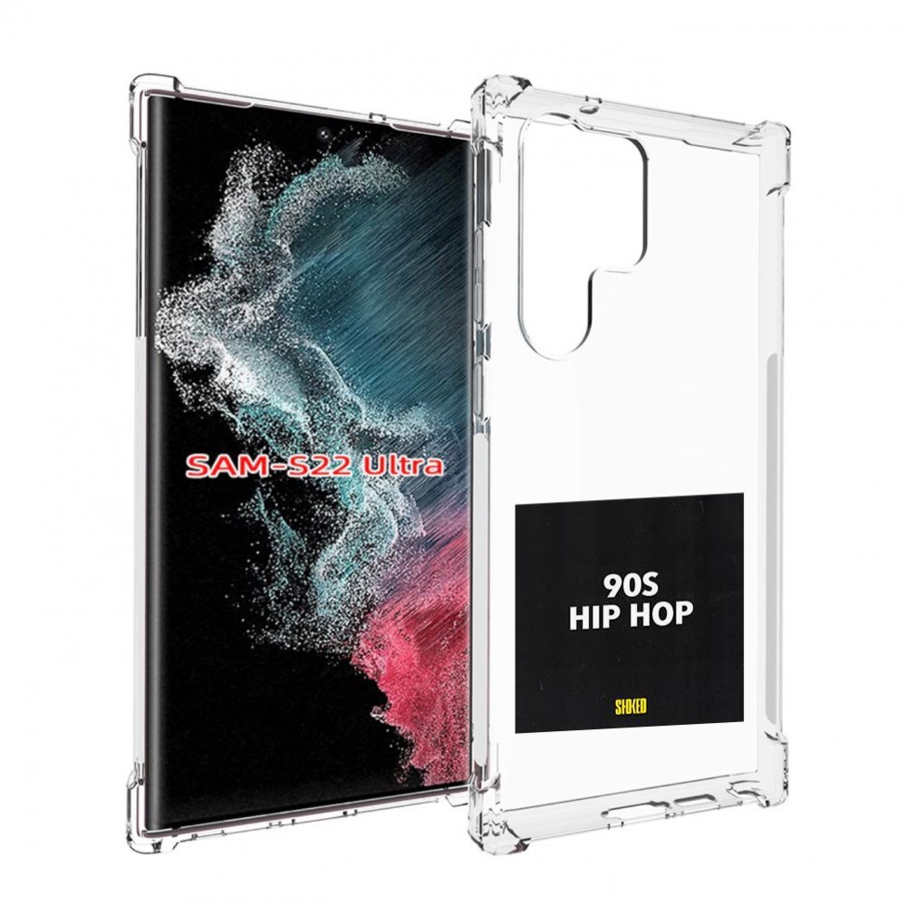 

Чехол Mypads Eazy-E 90S Hip Hop Для Samsung Galaxy S23 Ultra, Прозрачный, Tocco