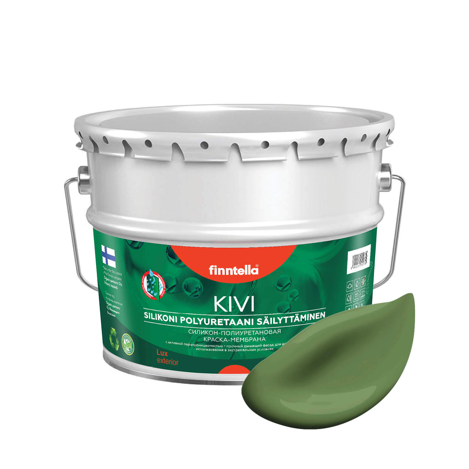 

Краска KIVI, VIHREA зеленый, 9л, KIVI для фасада цветная