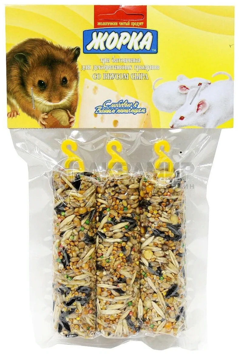 Лакомство для грызунов Батончики медовые со вкусом сыра, 120 г