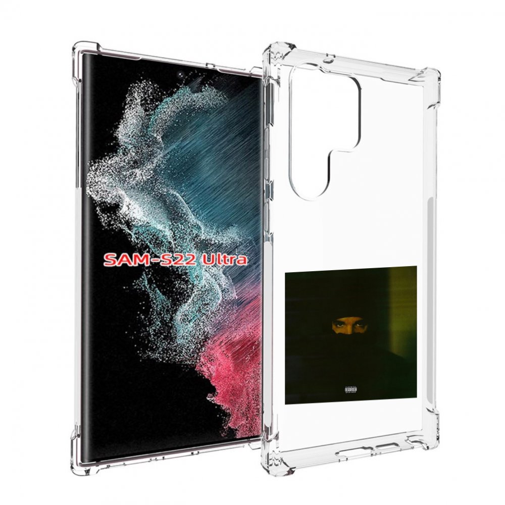 

Чехол Mypads Drake - Dark Lane Demo Tapes Для Samsung Galaxy S23 Ultra, Прозрачный, Tocco