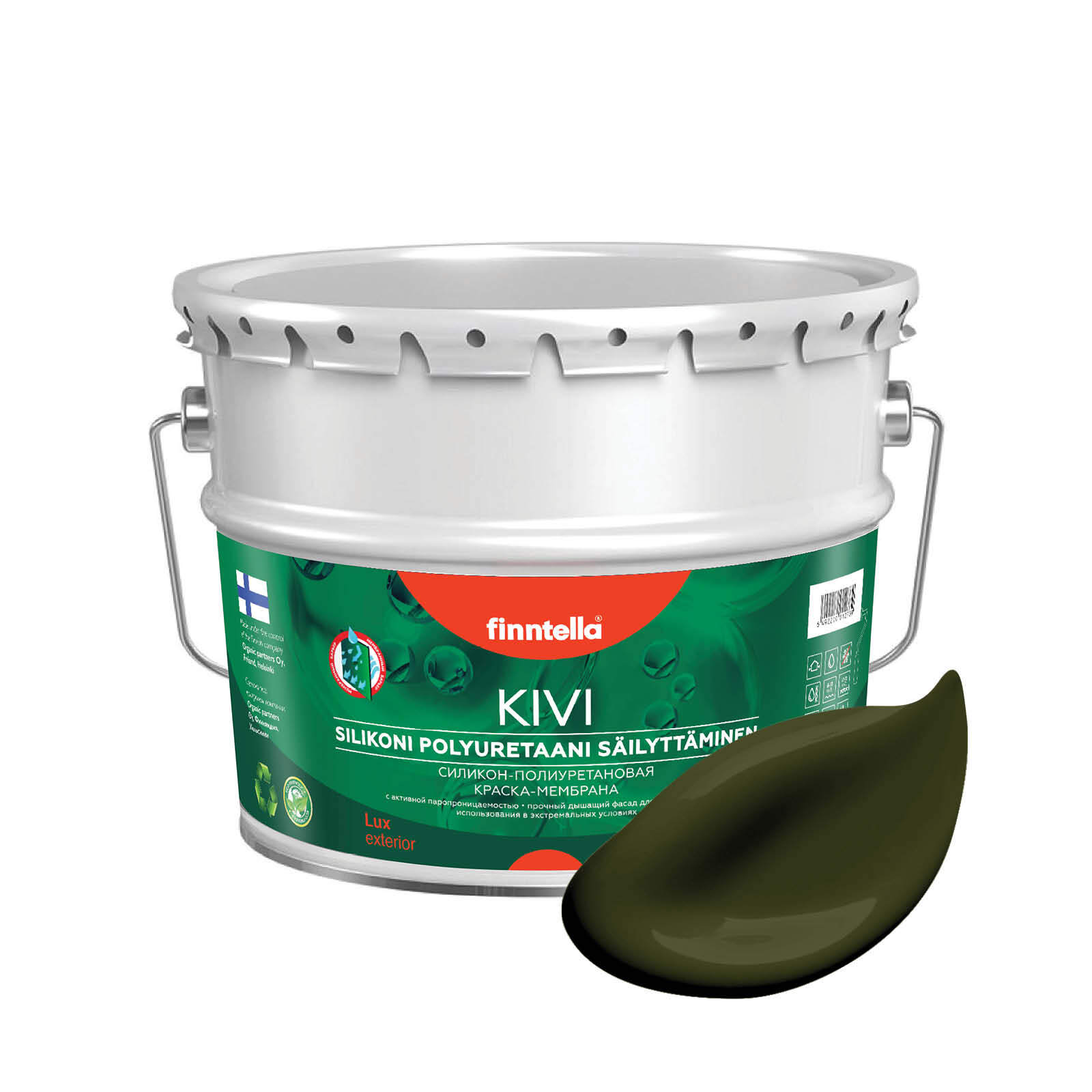 

Краска KIVI, KOMBU буро-зеленый, 9л, KIVI для фасада цветная
