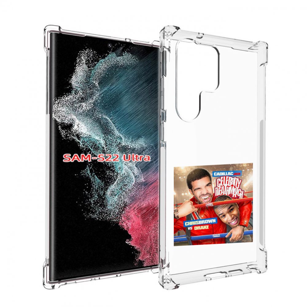

Чехол Mypads Drake & Chris Brown - Celebrity Deathmatch Для Samsung Galaxy S23 Ultra, Прозрачный, Tocco
