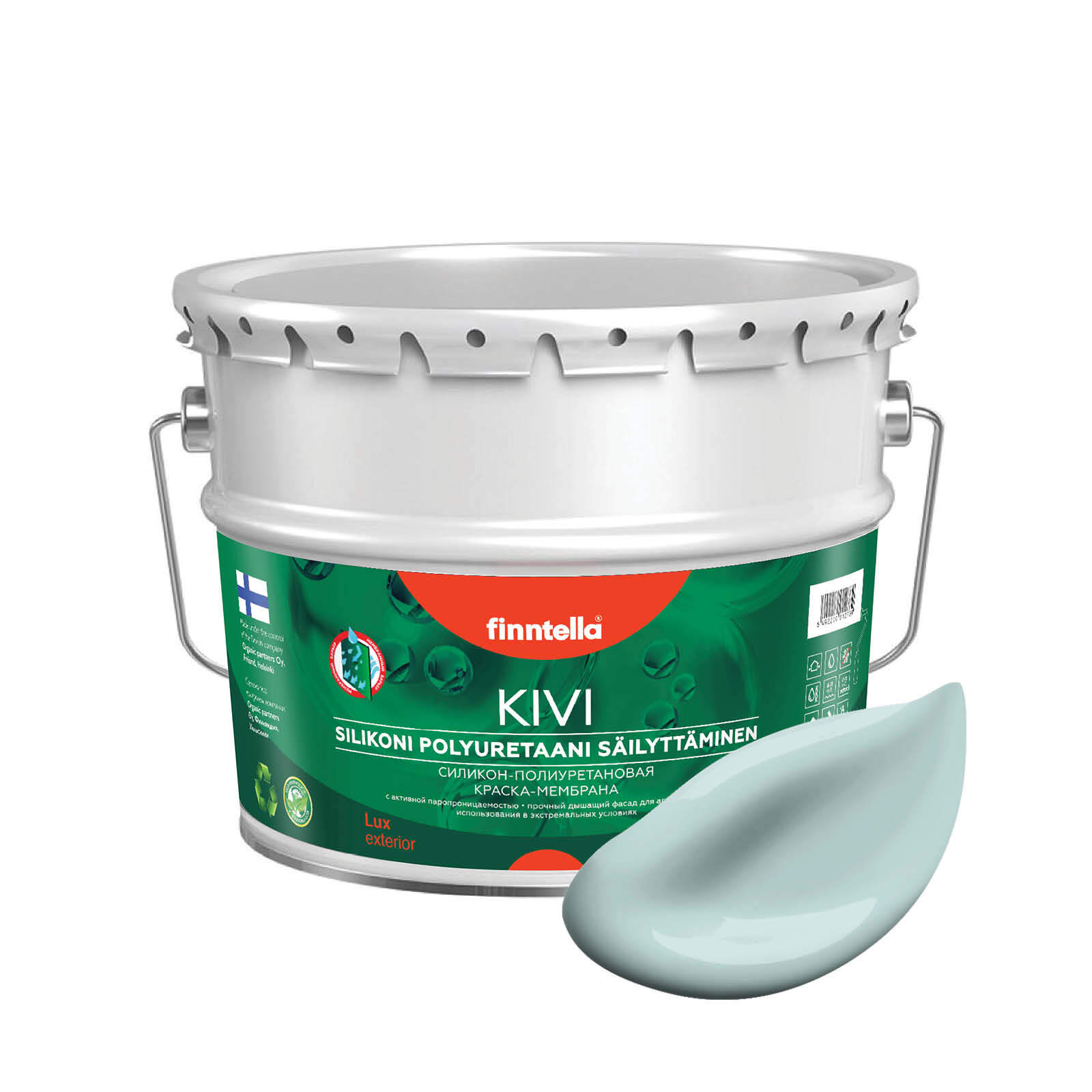 

Краска KIVI, AAMU светло-голубой, 9л, KIVI для фасада цветная