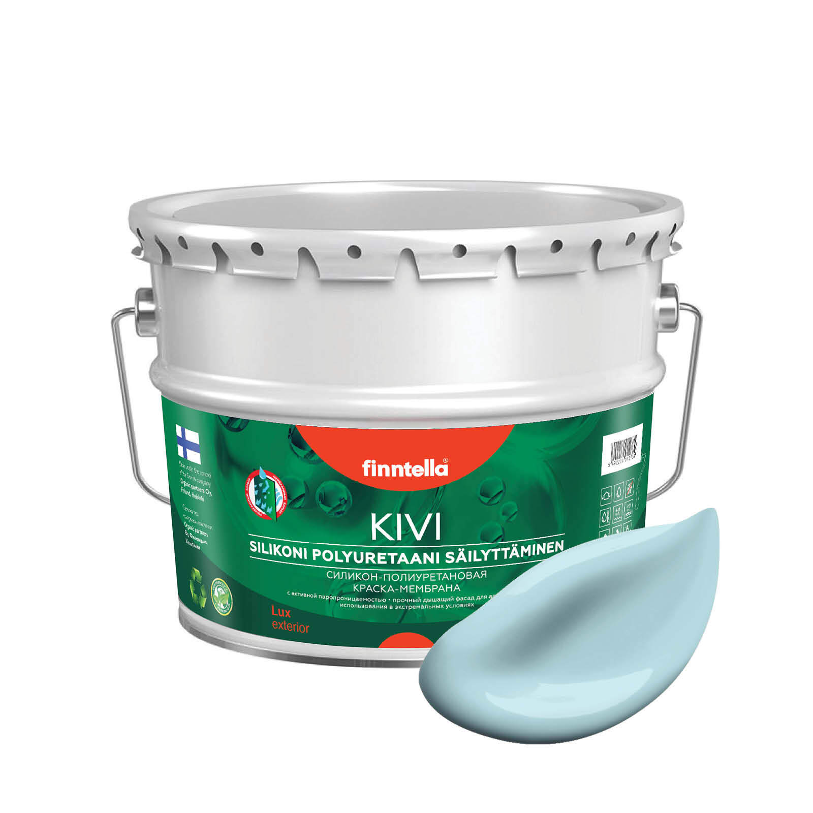 

Краска KIVI, JAATA светло-голубой, 9л, KIVI для фасада цветная