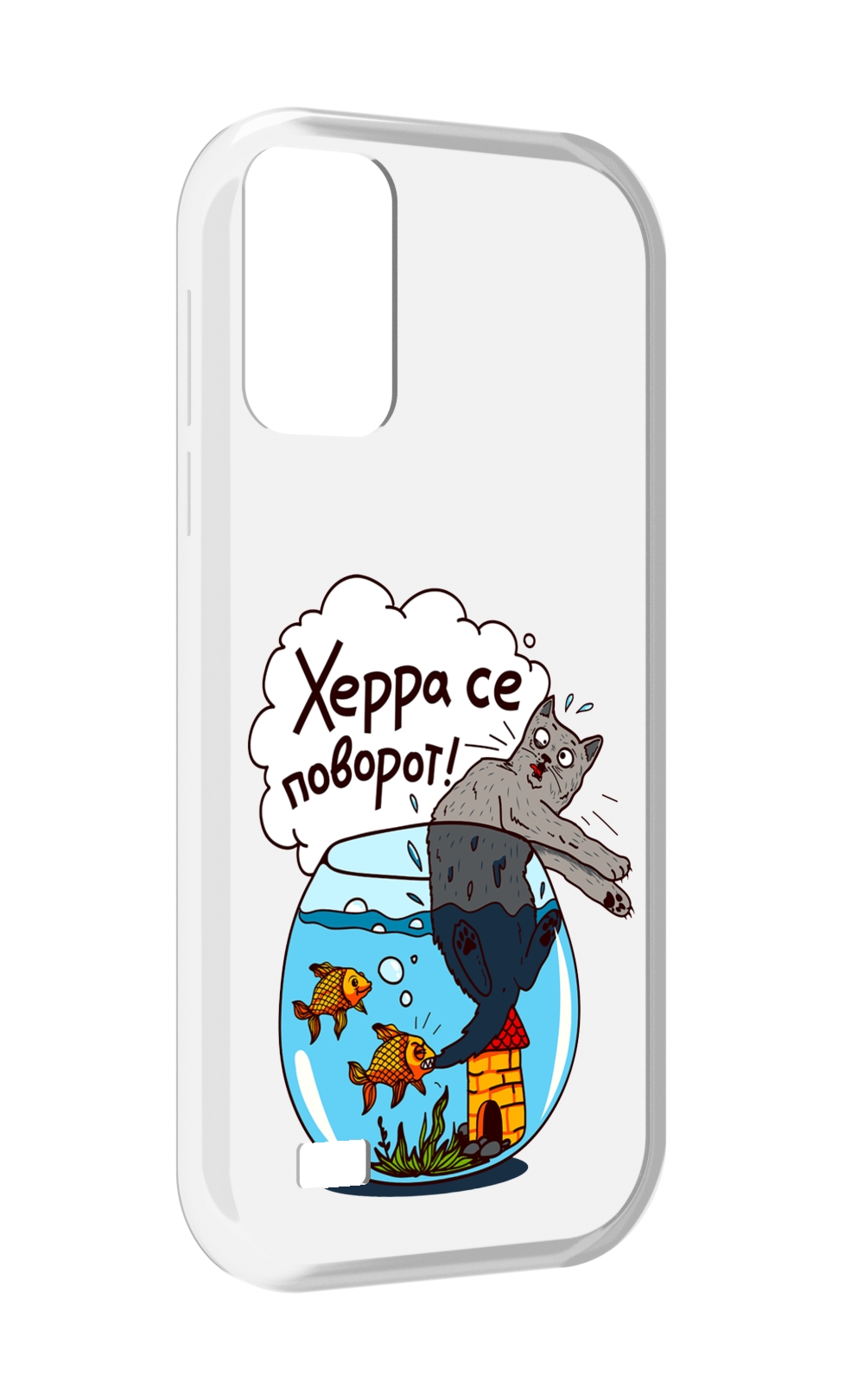 

Чехол MyPads Рыбы с котом для Oukitel C31, Прозрачный, Tocco