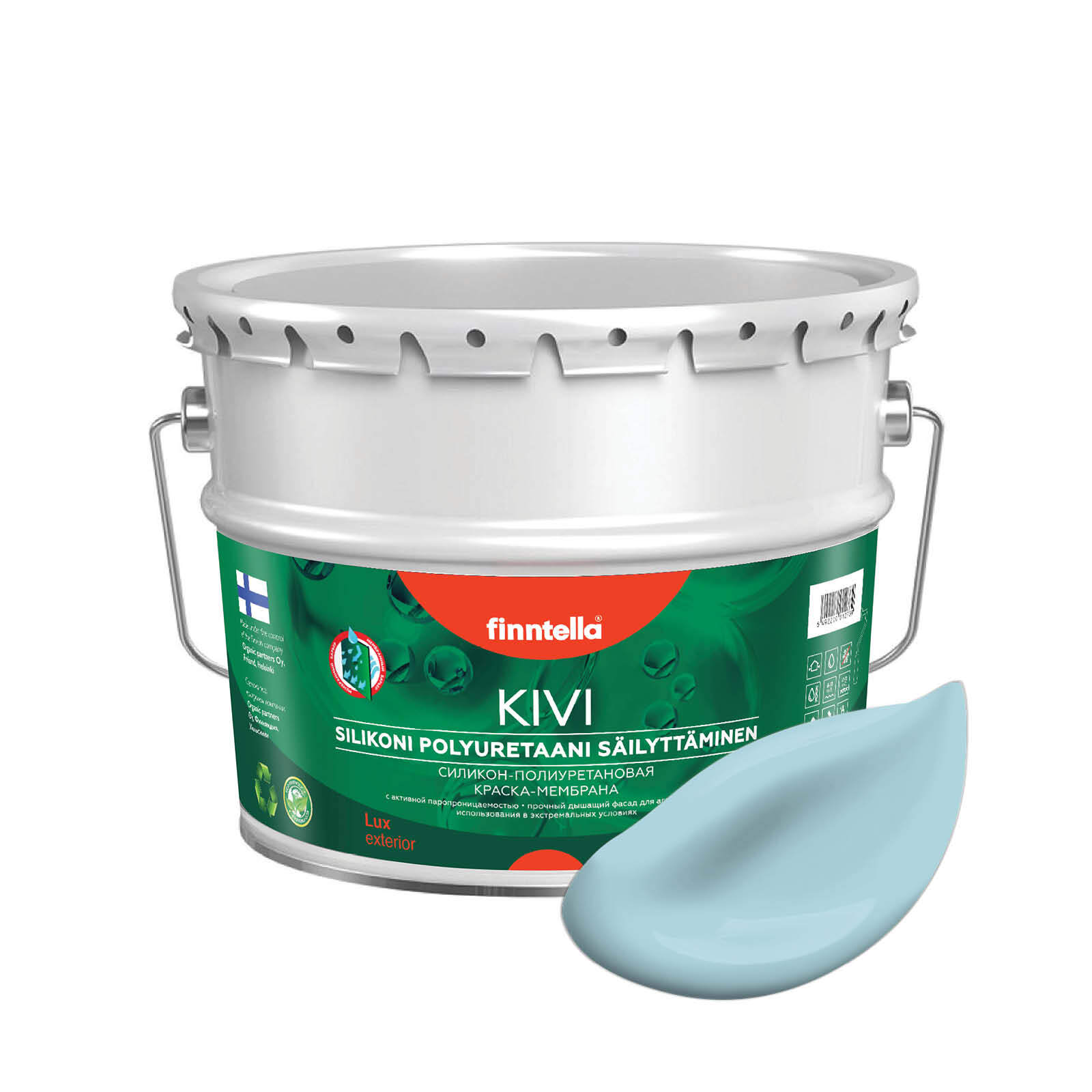 

Краска KIVI, TAIVAALLINEN нежно-голубой, 9л, KIVI для фасада цветная