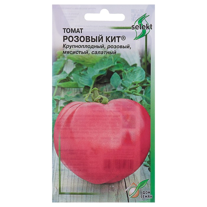 

Семена Томат "Дом семян", "Розовый кит", раннеспелый, 15 шт.