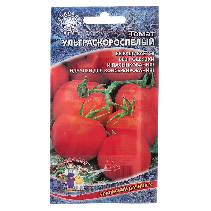 

Семена Томат "Уральский дачник", "Ультраскороспелый", 20 шт.