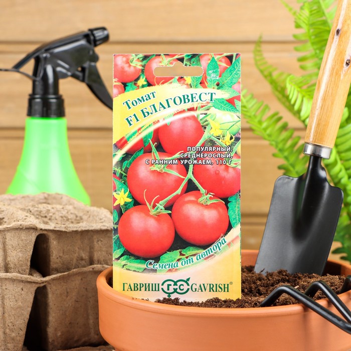 

Семена Томат "Гавриш", "Благовест" F1, раннеспелый, 12 шт.
