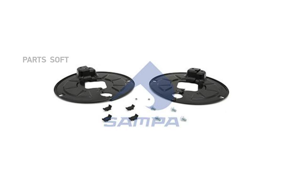 

SAMPA 070643/SD SA070.643/SD_к-кт щитков пылезащитных на ось 124x447x56\ BPW 1шт