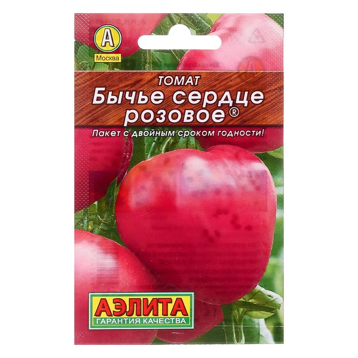 

Семена Томат "Бычье сердце" розовое, среднеспелый, 20 шт.