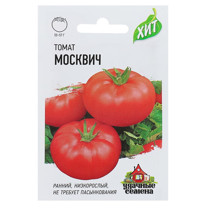 

Семена Томат "Москвич", раннеспелый, 0,1 г серия ХИТ х3