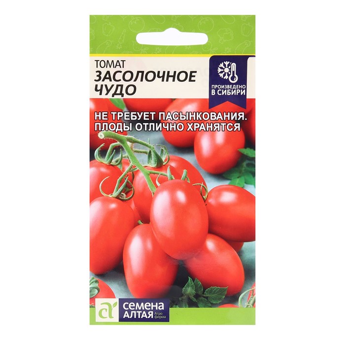 

Семена Томат "Засолочное Чудо", среднеранний, цп, 0,05 г