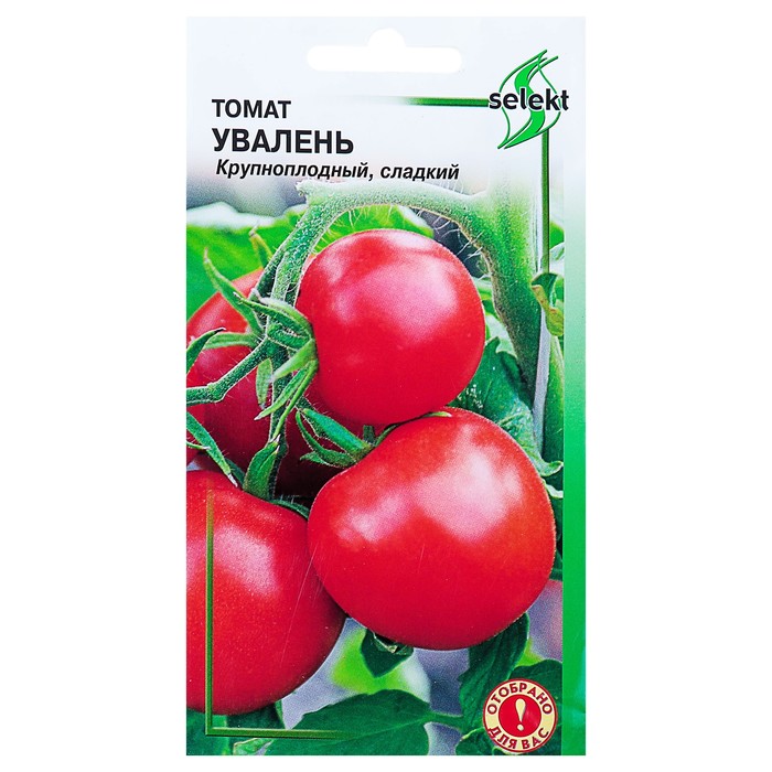 

Семена Томат "Дом семян", "Увалень", раннеспелый, 25 шт.