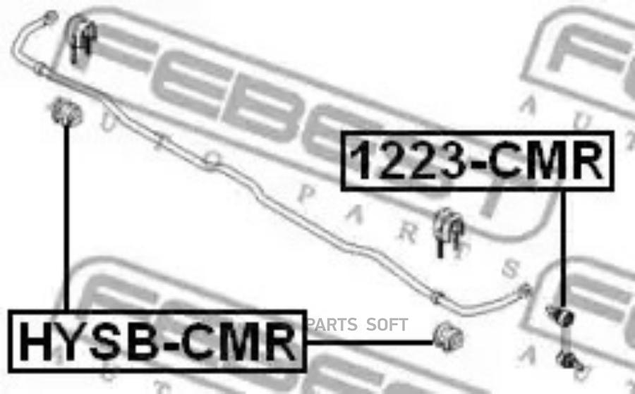 

FEBECT HYSBCMR HYSBCMR_втулка стабилизатора заднего!\ Hyundai Santa FE II/IX55 all 06>, Ki