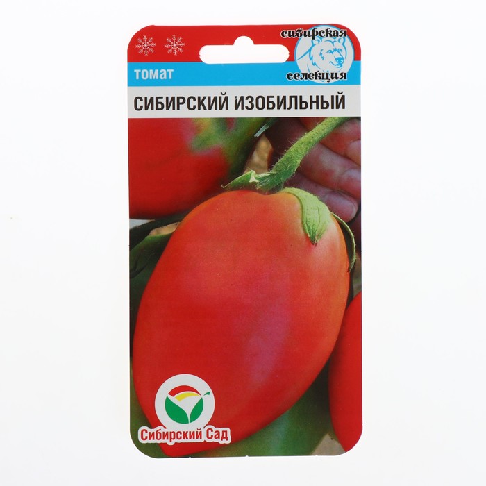 

Семена томат Сибирский изобильный Сибирский сад Р00007373