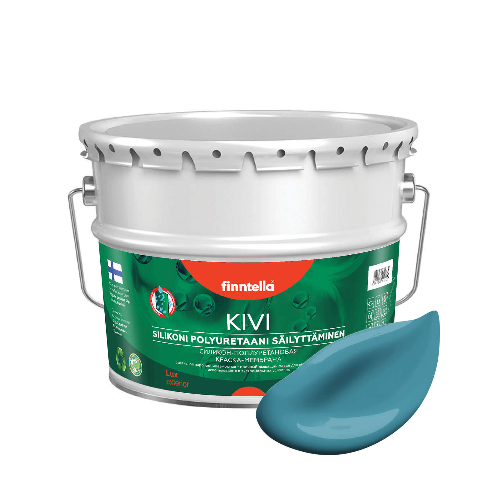 

Краска KIVI, OPAALI голубой, 9л, KIVI для фасада цветная