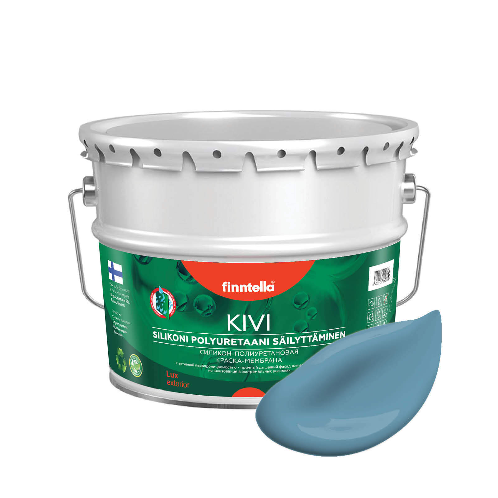 

Краска KIVI, MERI AALTO светло сине-серый , 9л, KIVI для фасада цветная