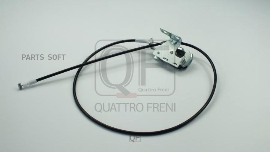 

Замок багажника QUATTRO FRENI qf22h00078