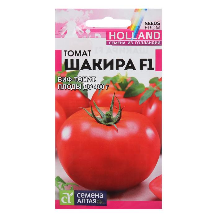 

Семена томат Шакира F1 Семена Алтая 7643254-2p