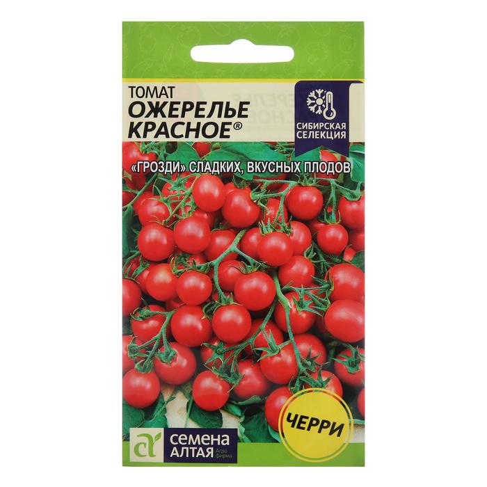 

Семена Томат "Ожерелье", красное, Сем. Алт, ц/п, 0,05 г