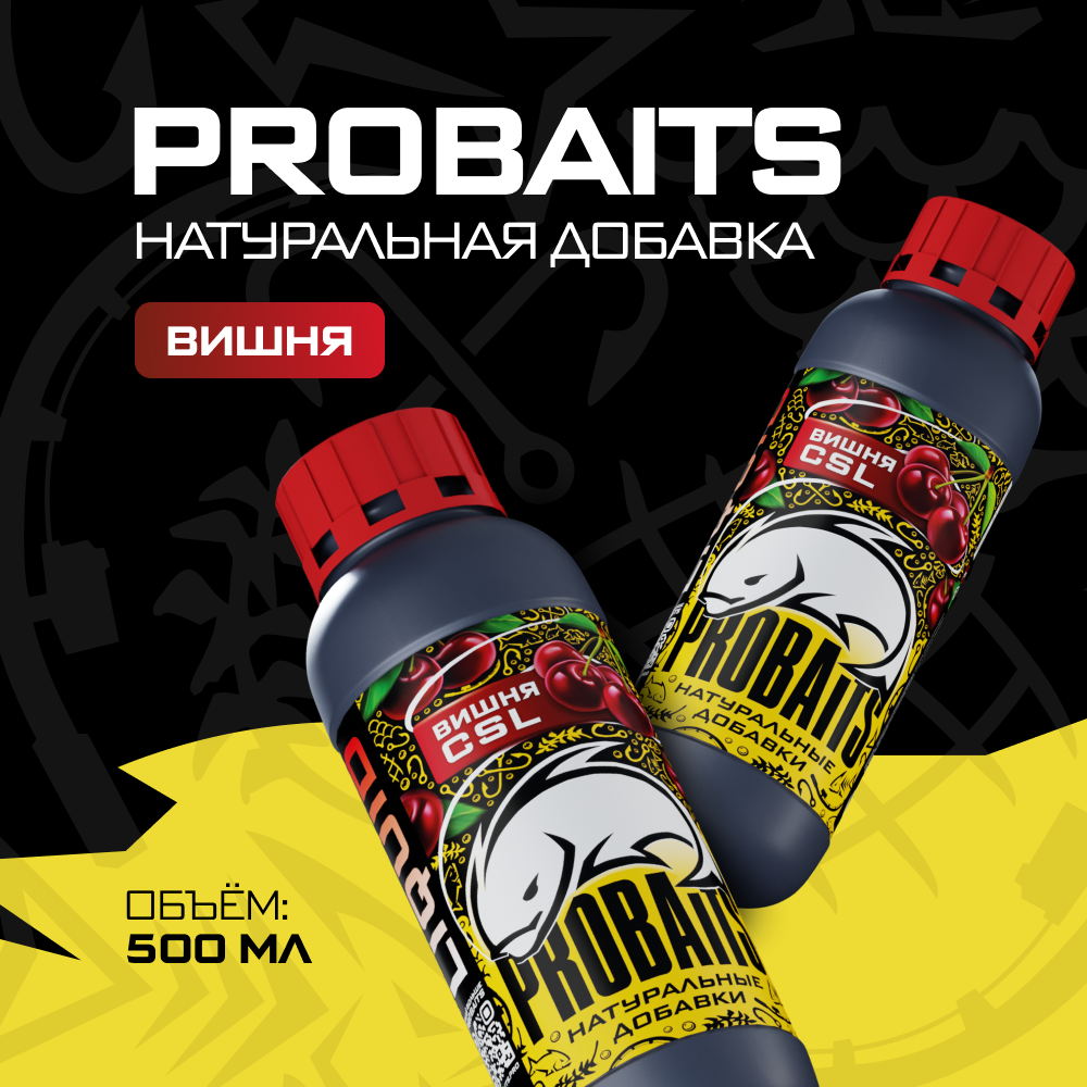 

Кукурузный экстракт PROBAITS CSL со вкусом вишни, 500 мл