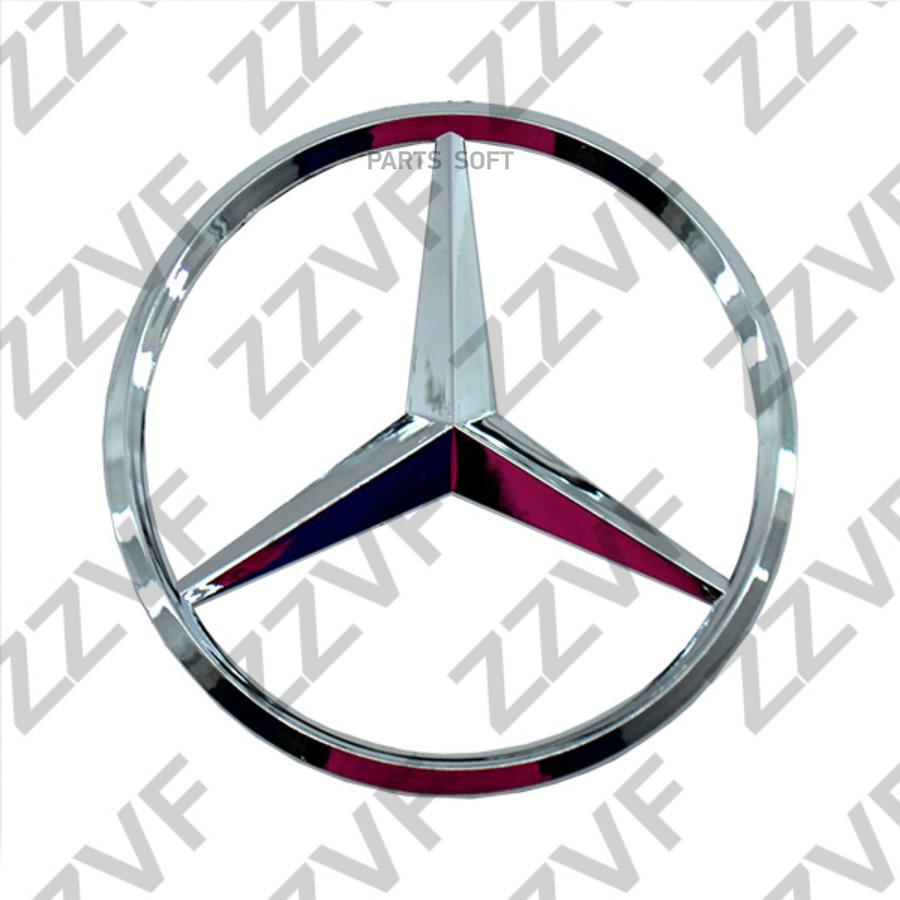

Эмблема Задняя (Звезда) Mercedes ZZVF арт. ZVEM0052