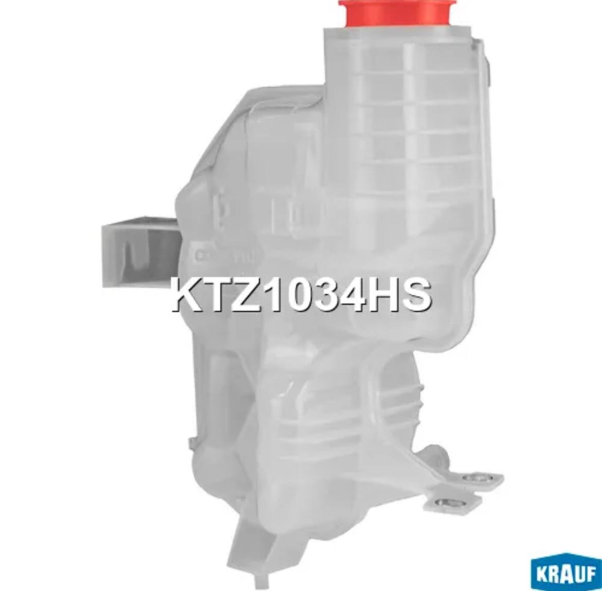 

Бачок расширительный Krauf ktz1034hs