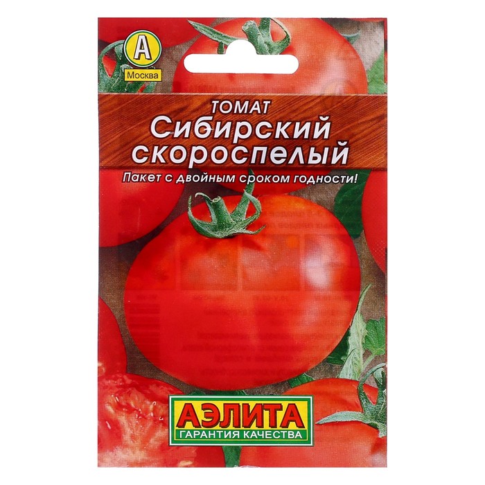 

Семена Томат "Сибирский скороспелый" "Лидер", 0,2 г ,