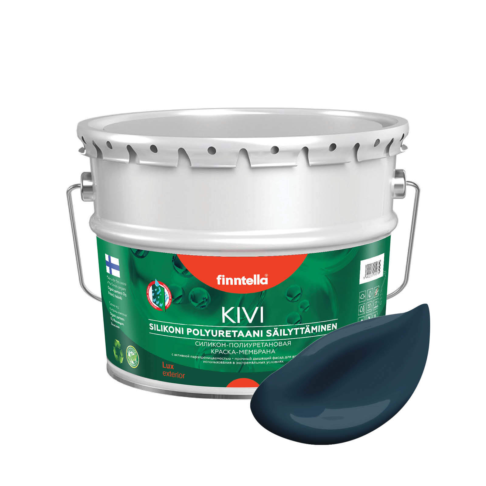 

Краска KIVI, YO сине-зеленый, 9л, Зеленый;синий, KIVI для фасада цветная