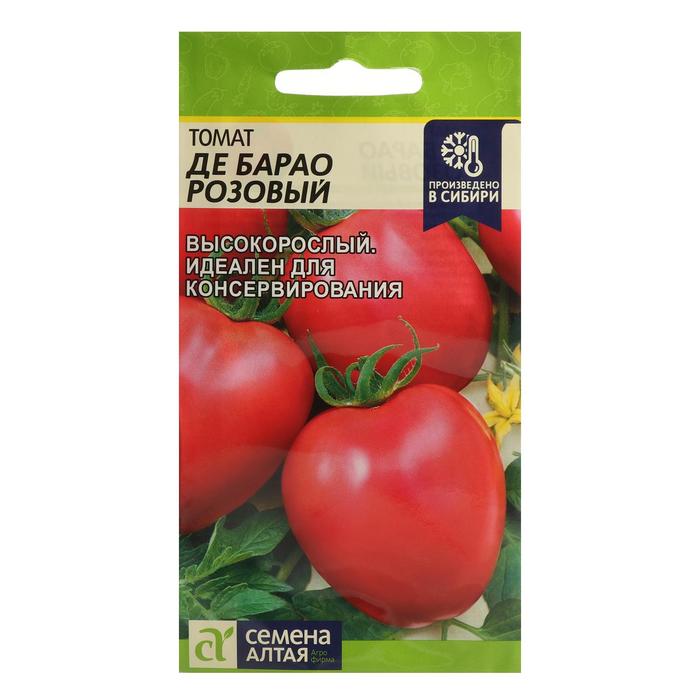 

Семена Томат "Де Барао", розовый, Сем. Алт, ц/п, 0,1 г