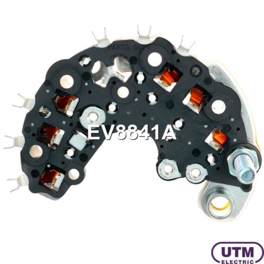 

UTM Диодный мост генератора 1шт UTM EV8841A
