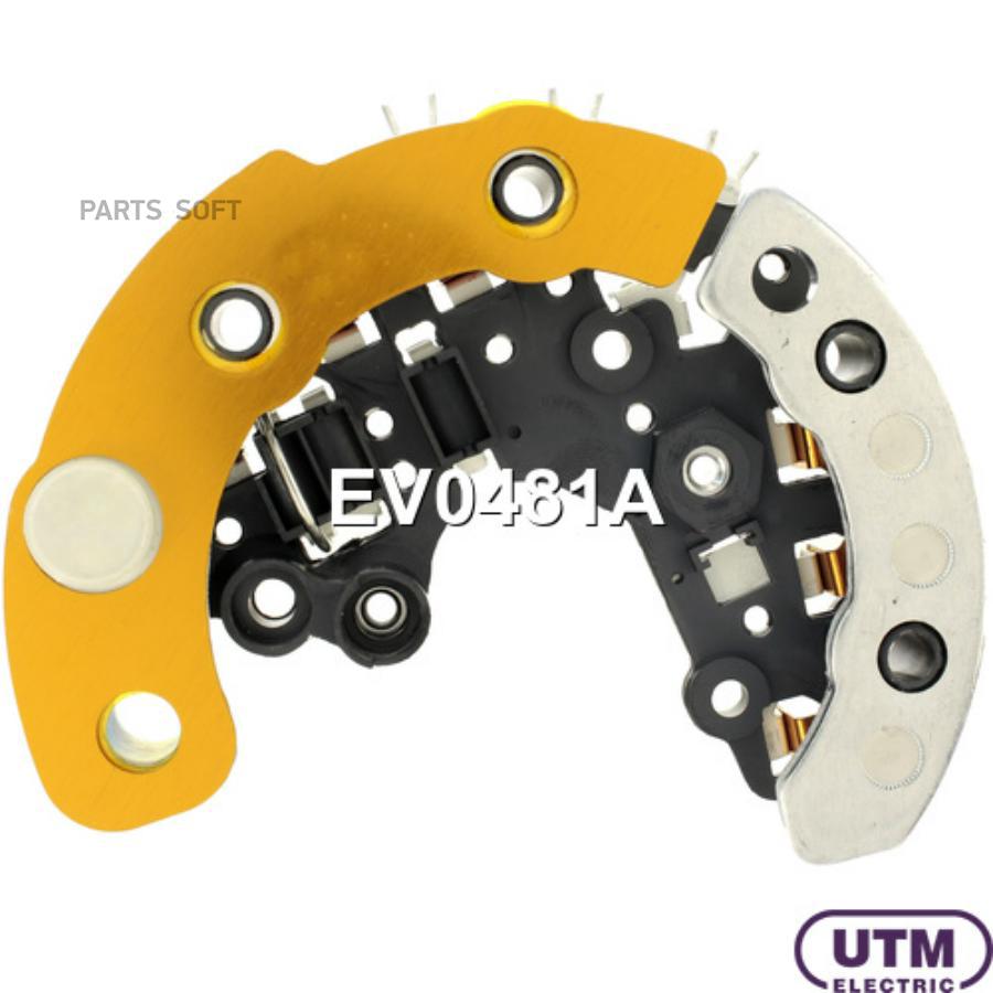 

UTM Диодный мост генератора 1шт UTM EV0481A