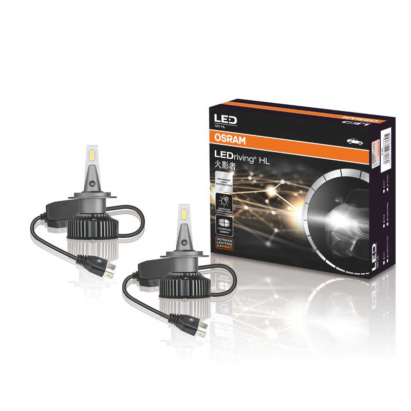 Osram светодиодные. Osram LEDRIVING h4. Led лампы h4 80 Вт led riving Osram. 9005 Led Osram. Osram HYZ 25w h4 купить.