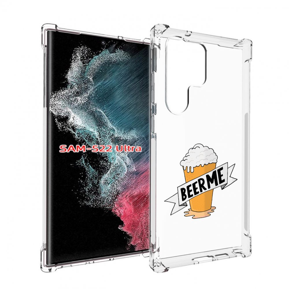 Чехол Mypads Beer-Me Для Samsung Galaxy S23 Ultra