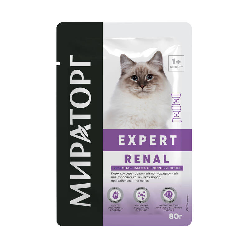 фото Влажный корм для кошек мираторг expert renal, при заболеваниях почек, мясо, 80 г