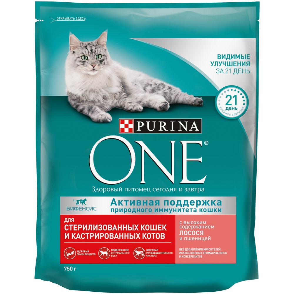 Сухой корм для кошек Purina ONE, для стерилизованных, лосось и пшеница, 750 г