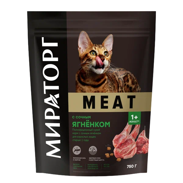 

Сухой корм для кошек Мираторг Meat с сочным ягненком, 750 г