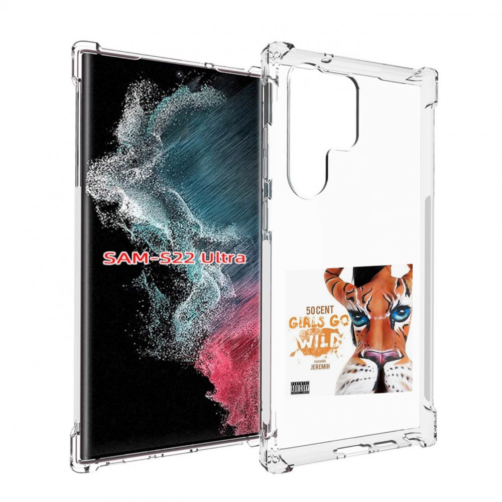 

Чехол Mypads 50 Cent Feat Для Samsung Galaxy S23 Ultra, Прозрачный, Tocco