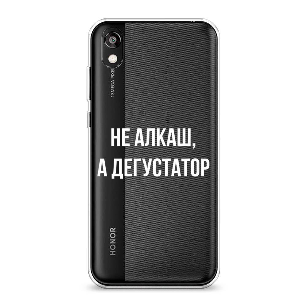 

Чехол на Huawei Y5 2019 "Дегустатор", Белый;бежевый, 6103950-6