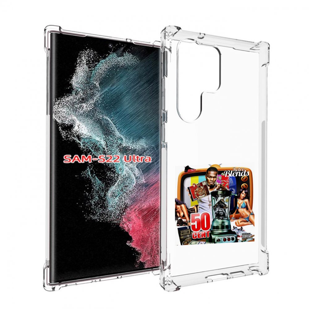 

Чехол Mypads 50 Cent - Retro 50 Cent Blends Для Samsung Galaxy S23 Ultra, Прозрачный, Tocco