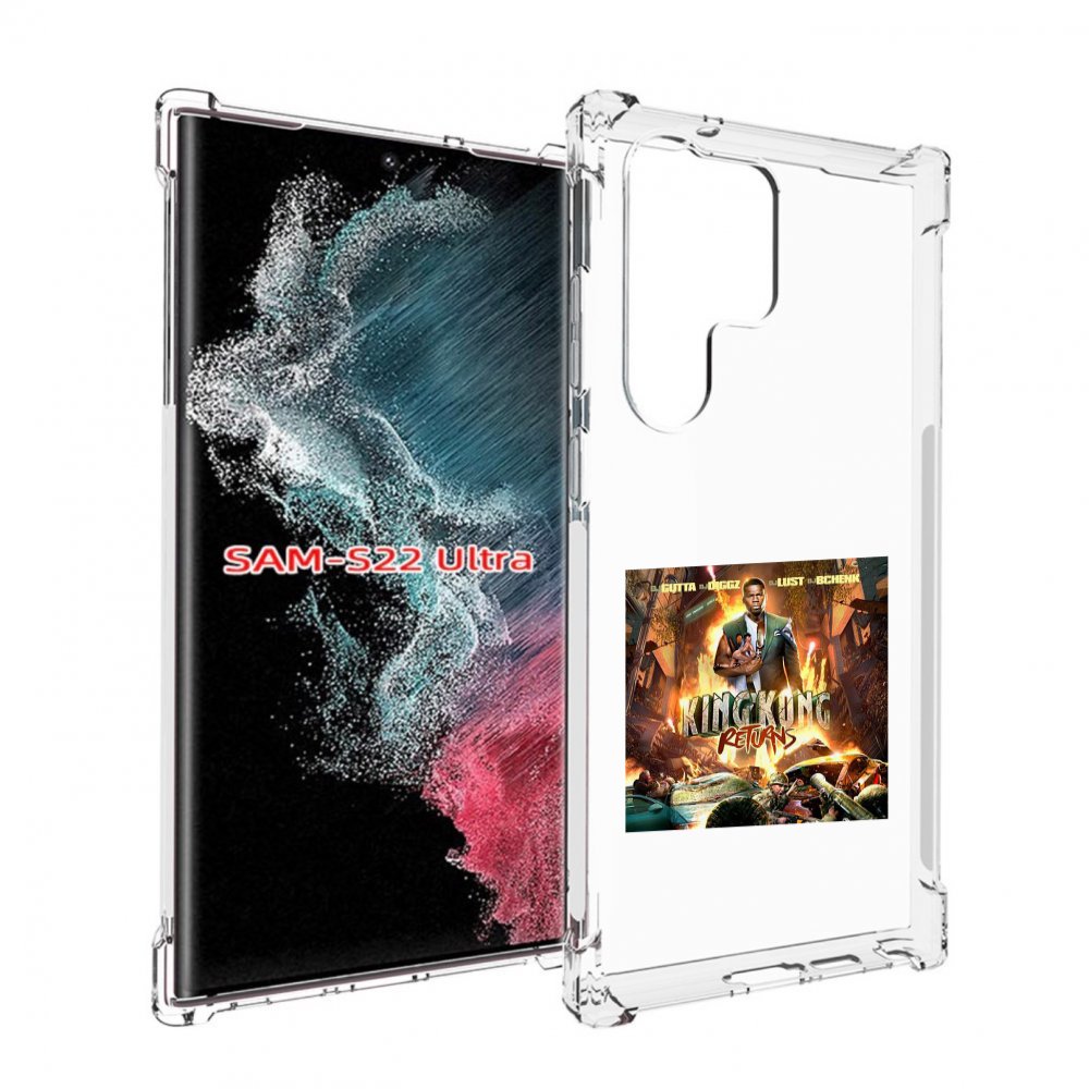 Чехол Mypads 50 Cent - King Kong Returns Для Samsung Galaxy S23 Ultra
