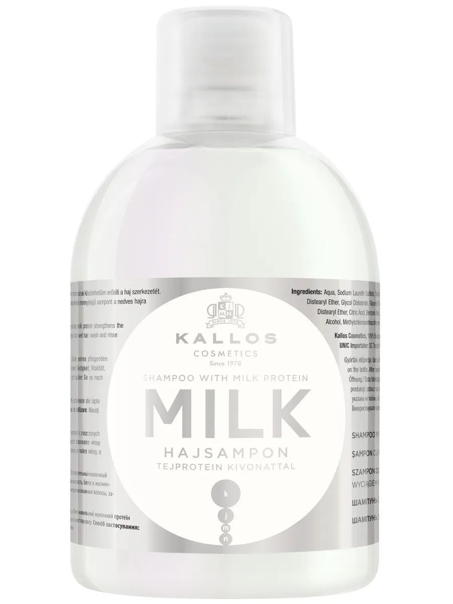 фото Шампунь для волос kallos с молочным протеином milk 1000 мл. kallos cosmetics