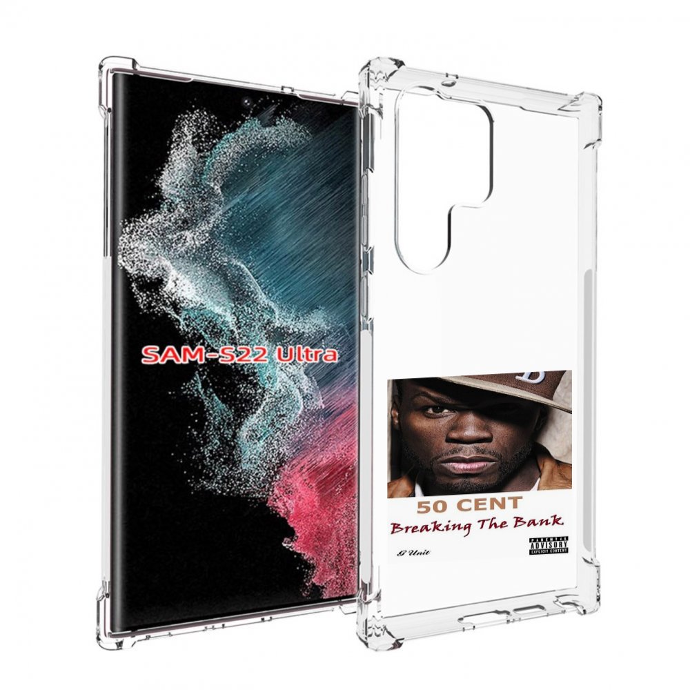 

Чехол Mypads 50 Cent - Breaking The Bank Для Samsung Galaxy S23 Ultra, Прозрачный, Tocco