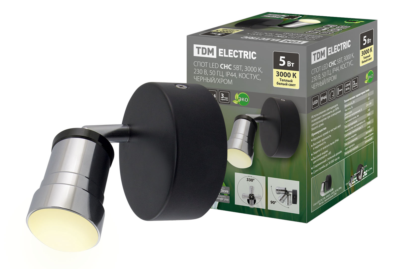 фото Спот tdm electric led снс 5вт, 3000 k, 230 в, 50 гц, ip44, костус, sq0358-0228