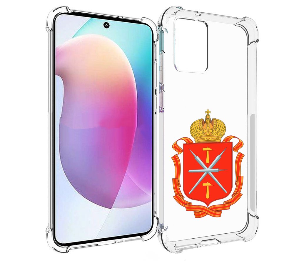 

Чехол MyPads герб-тульская-область для Motorola Edge 30 Neo, Прозрачный, Tocco