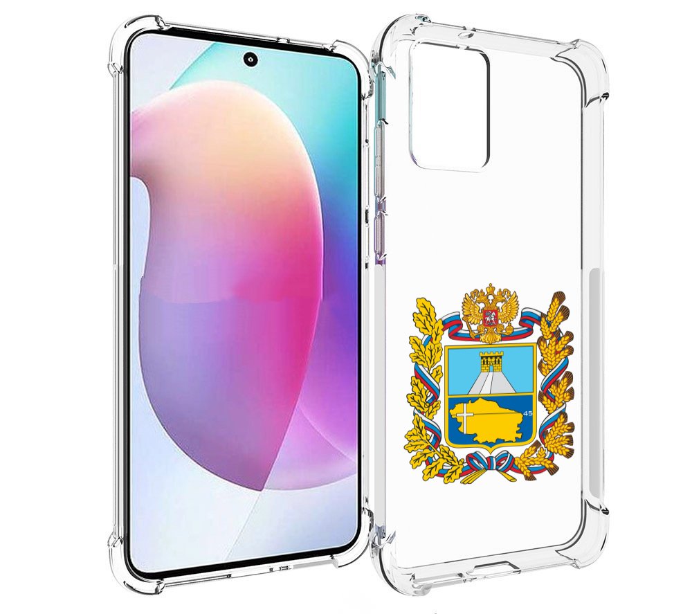 Чехол MyPads герб-ставропольскии?-краи? для Motorola Edge 30 Neo