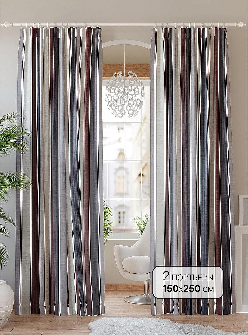 

Комплекты штор AT HOME / шторы в комнату 150х250 см / Лауринда - 250 см, 940722250